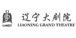 Liaoning Grand Theatre