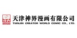 Tianjin Creator World Comic Co., Ltd,